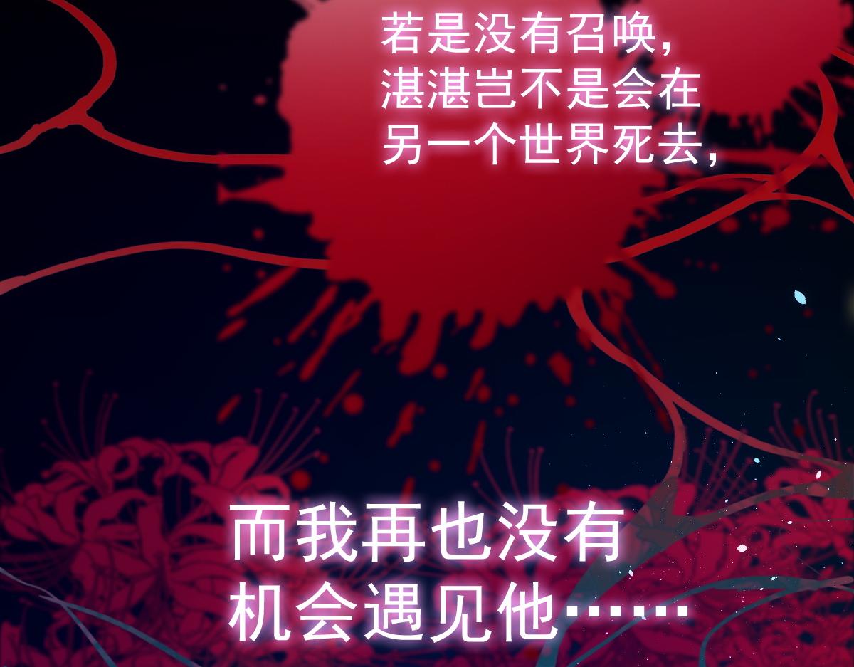 066 纾解神力61