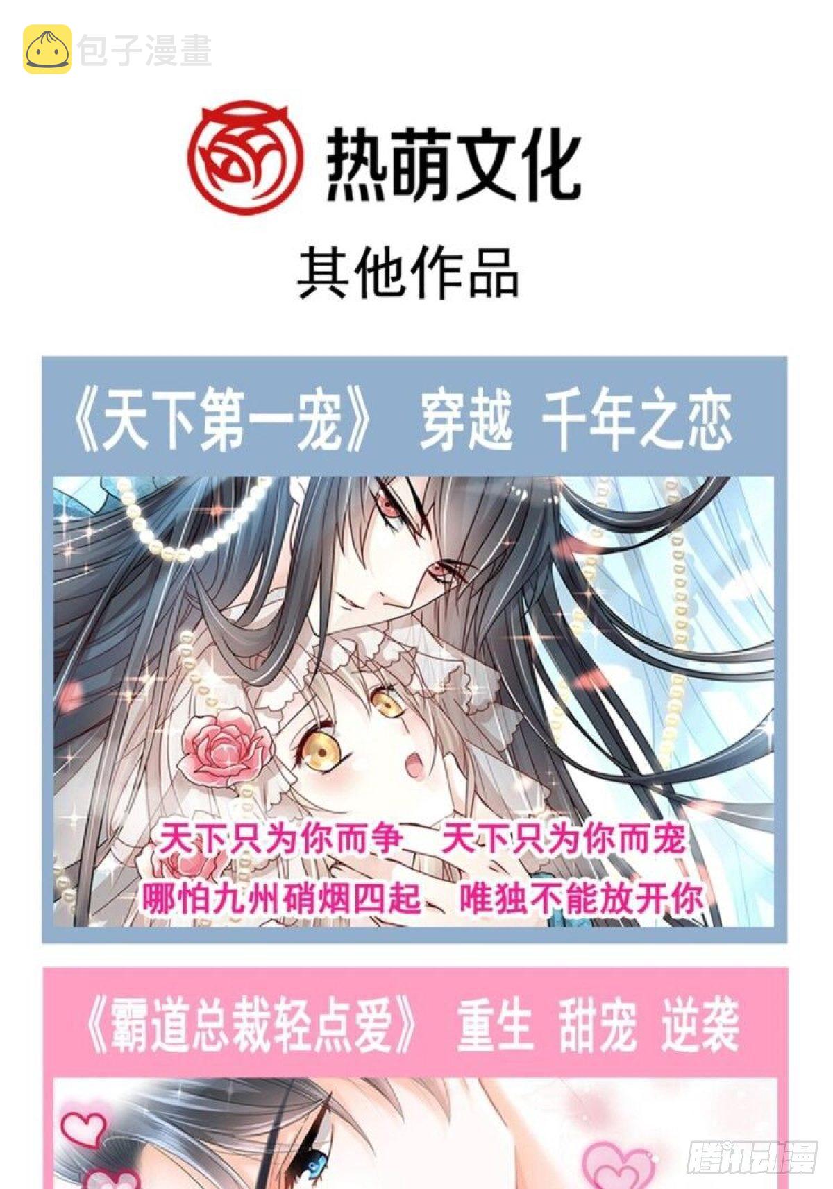 040 情期的变化60
