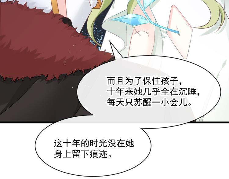 020 心神摇曳16