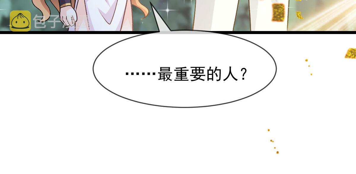 180 一家人30