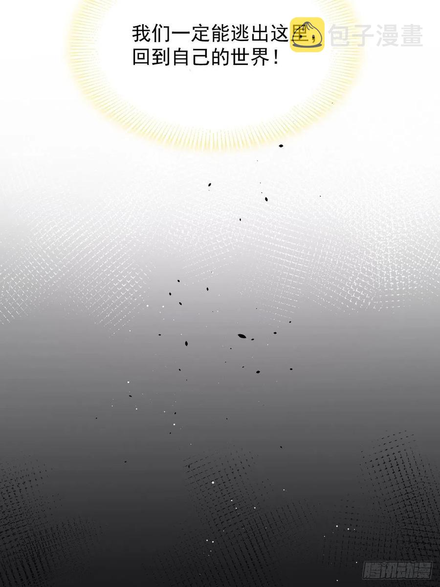 056 往事19