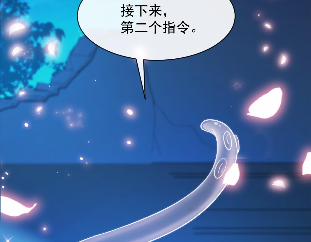 093 莱特的心意5