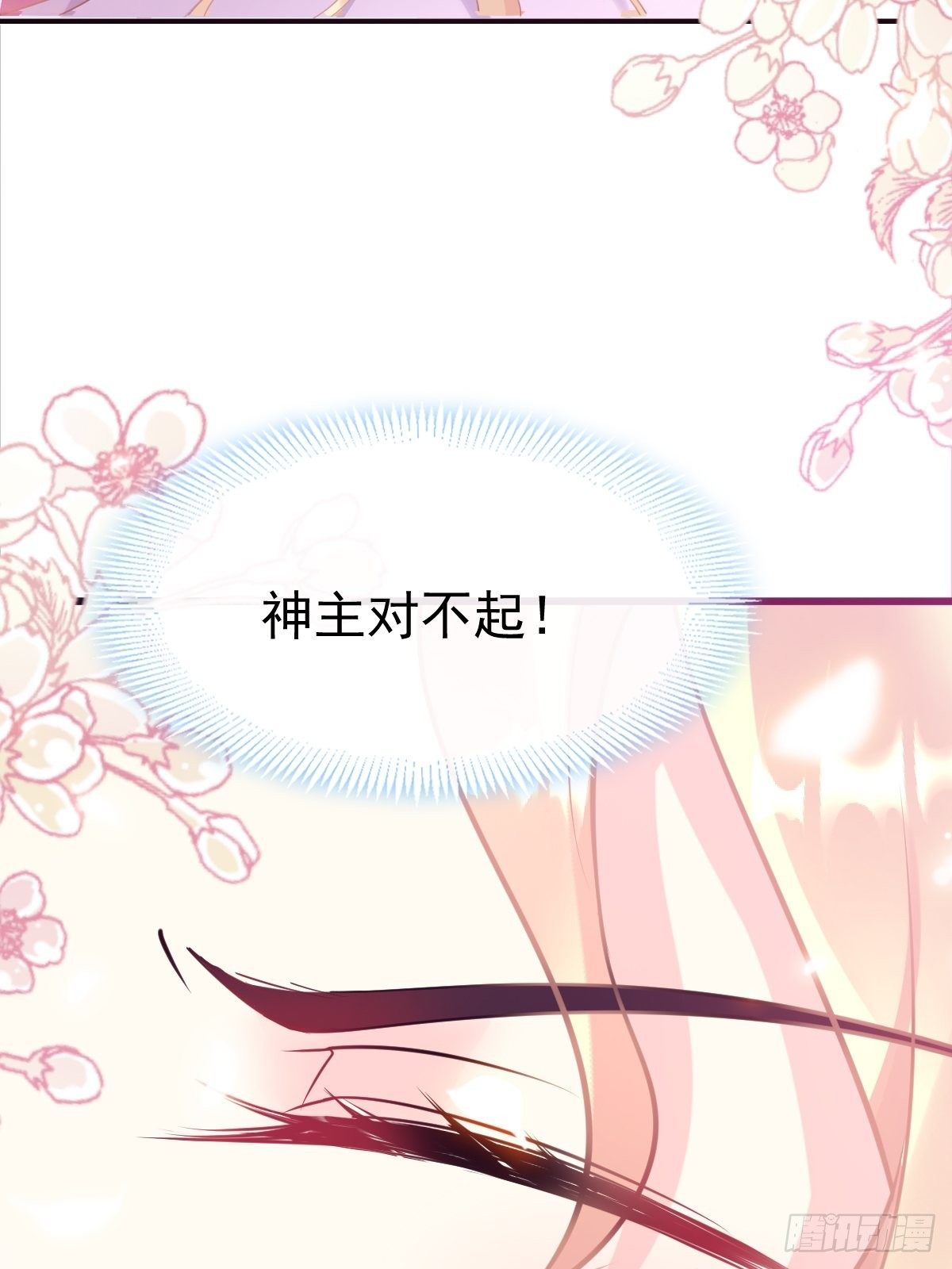 034 融为一体16