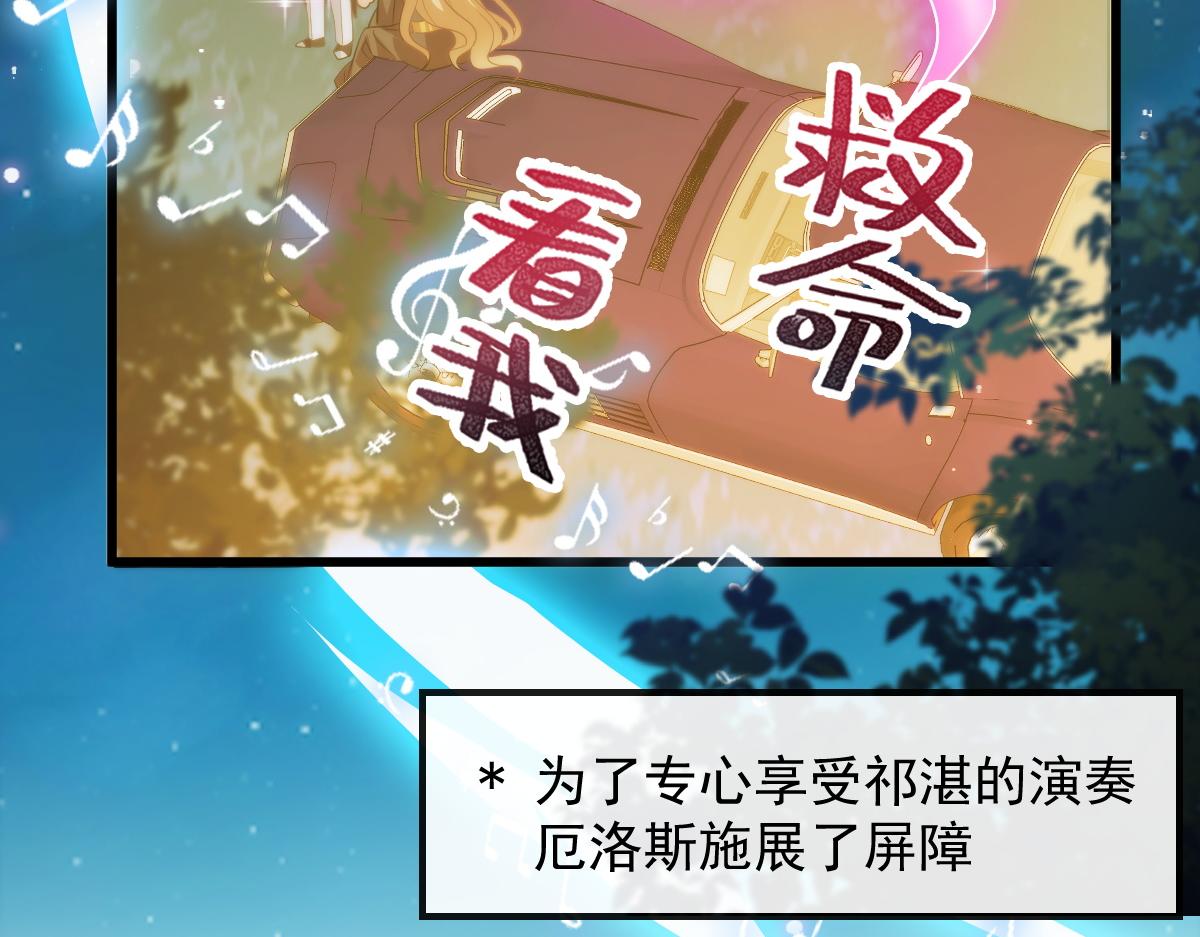 088 犬族锁结6