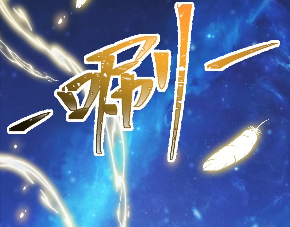 089 失控！5