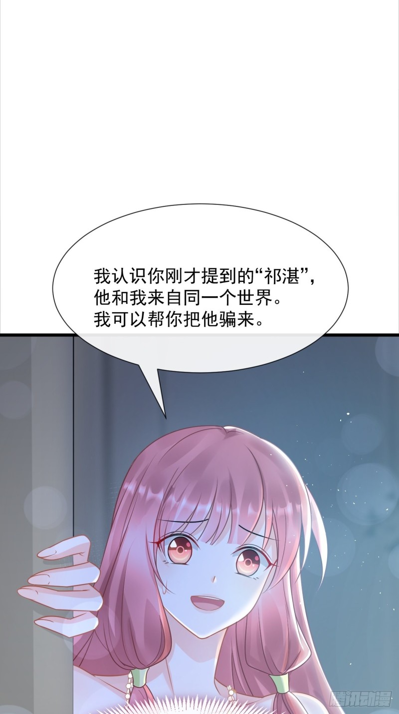 052 上药17