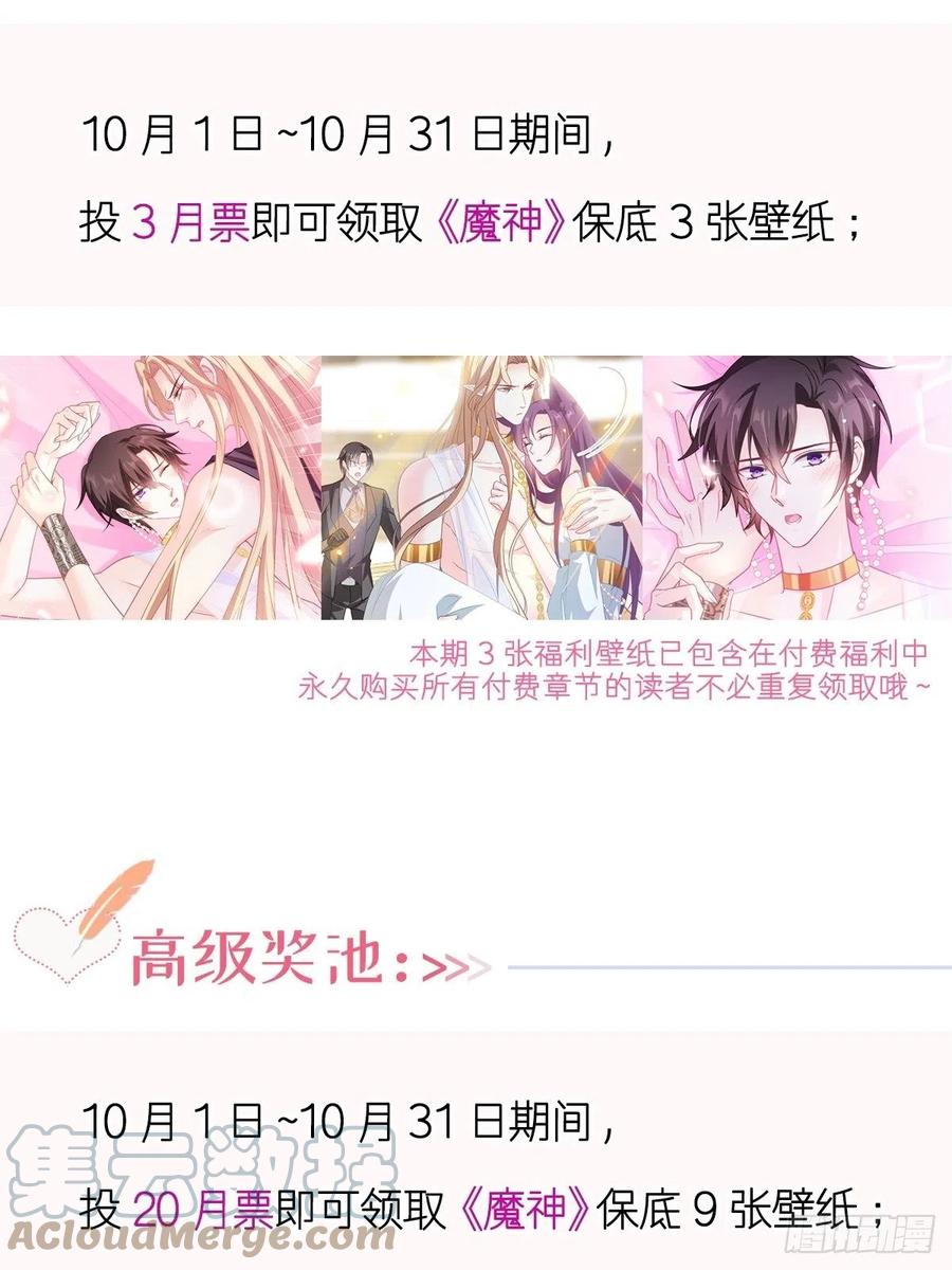 082 等你一起51