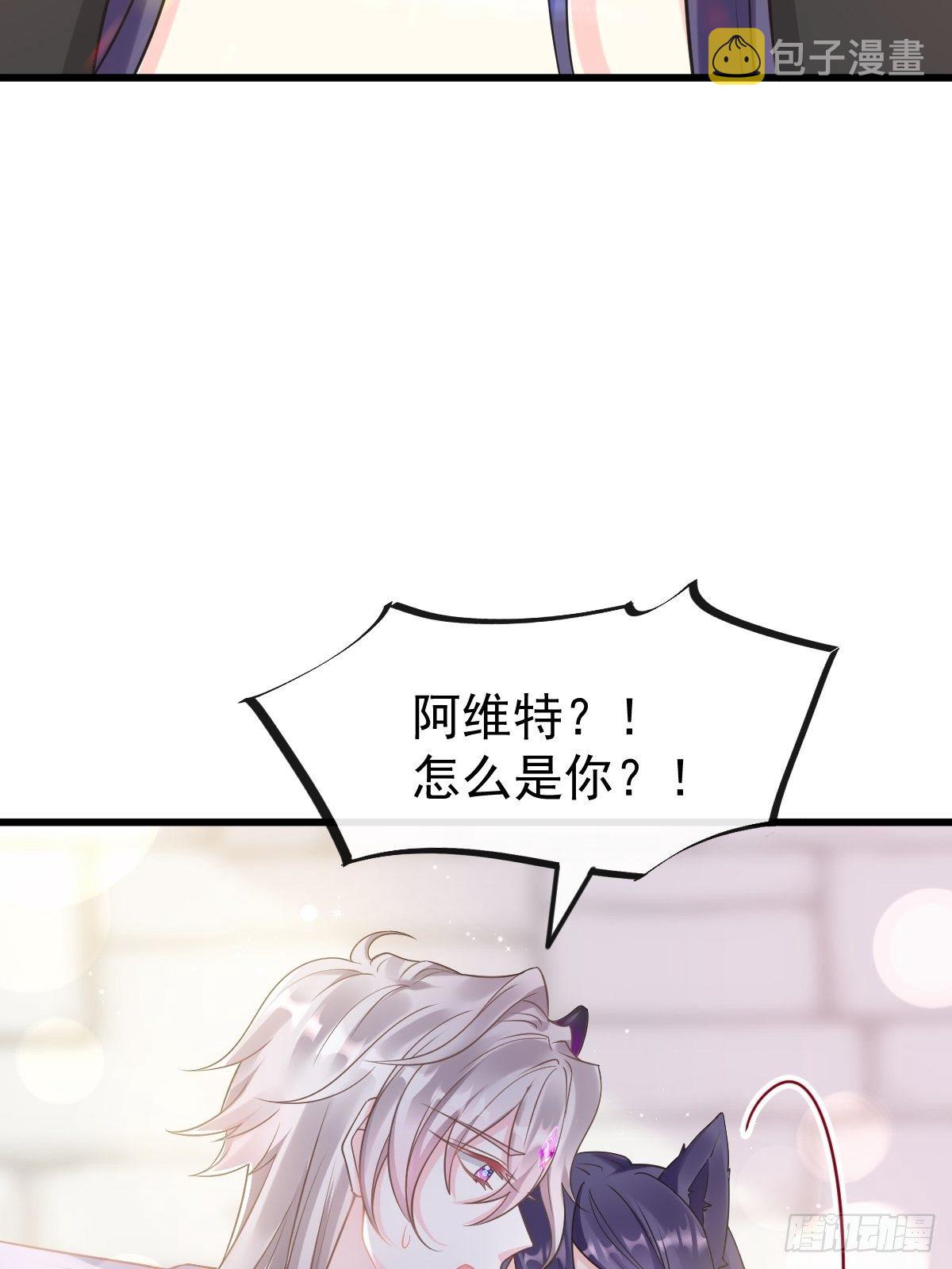035 性感毛球在线剃毛33