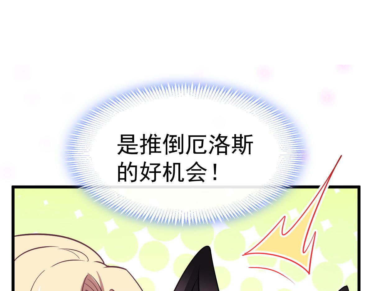 114 时间充足4
