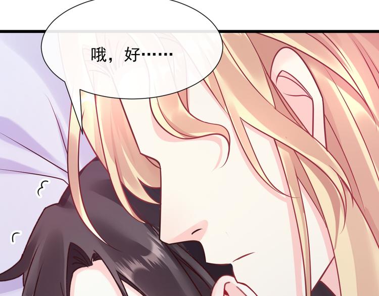 026  果实扎根28