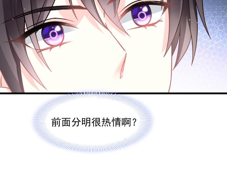 021 喜欢你60