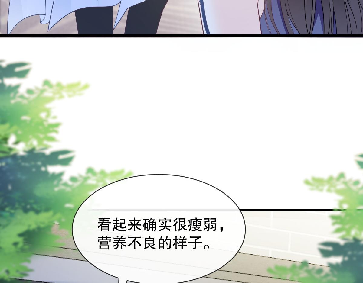097 父子相认15