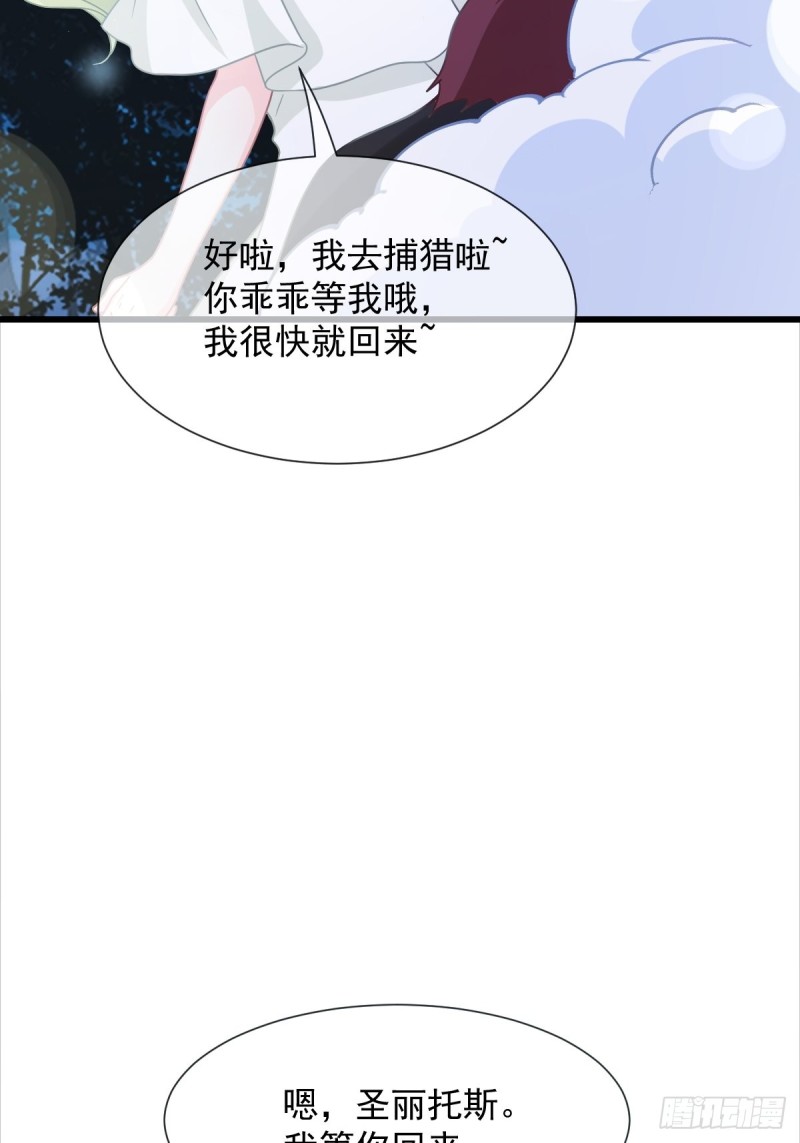 048 今夜无眠7