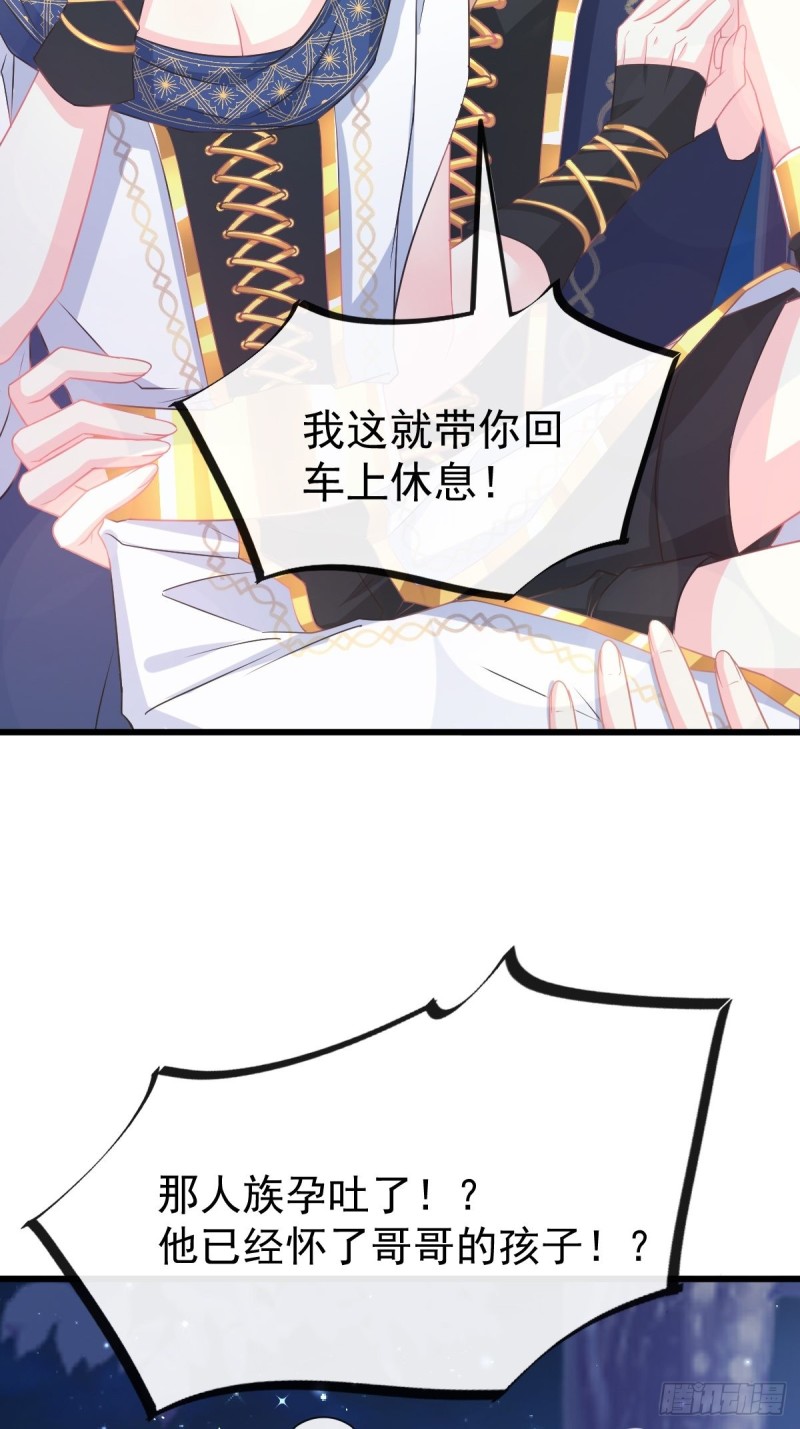 046 疏通按摩2