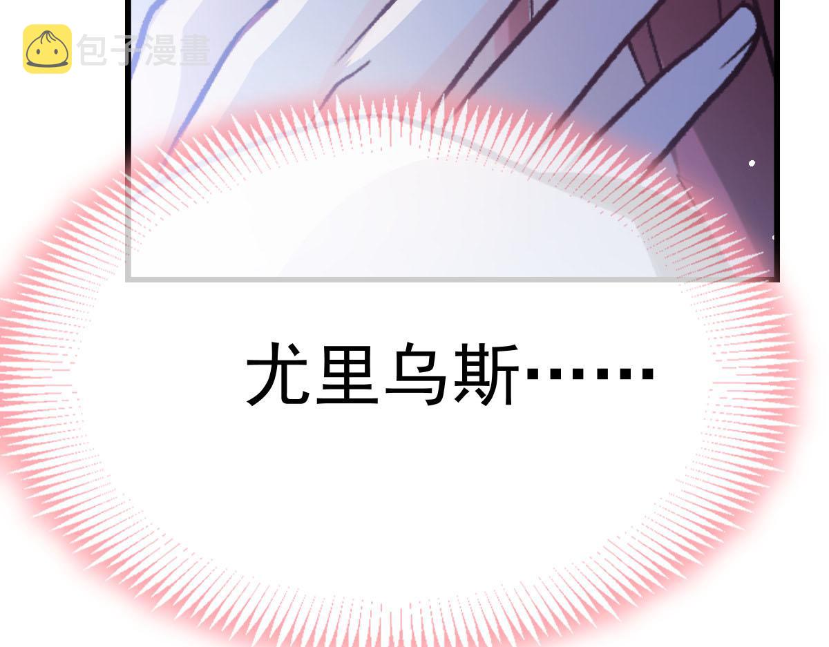 168 认命了，逃不开你了67