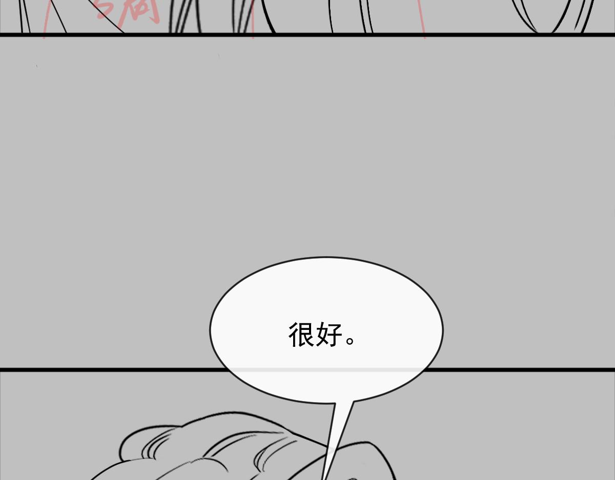 090 绝不离开你107