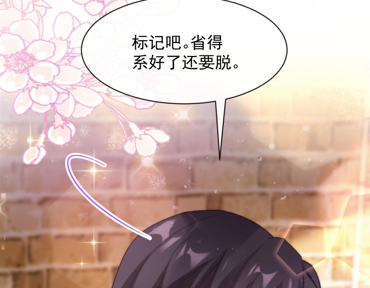 095 祁父主动献身71