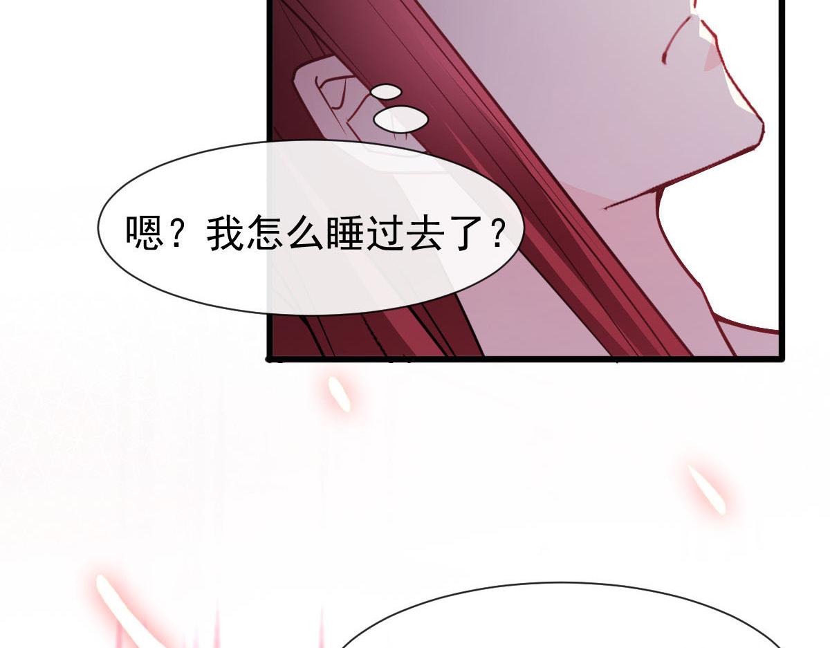 120 遇到大危机65