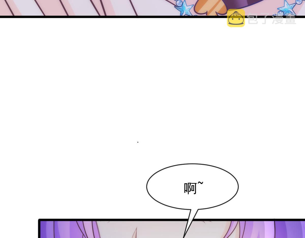 118 帮你疗伤58