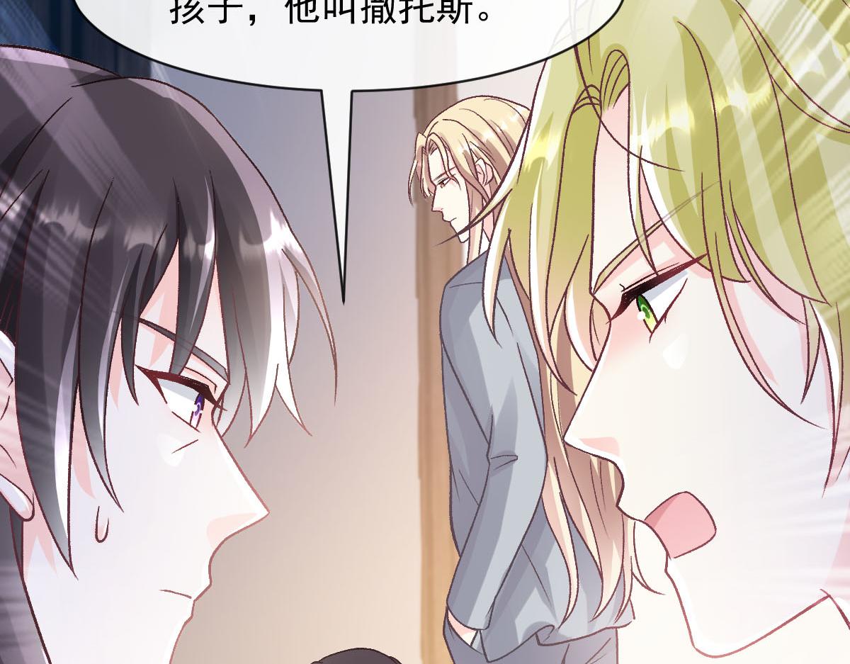 172 不再孤单，陪在你身旁33