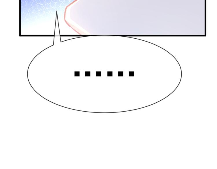 第5话 想要36