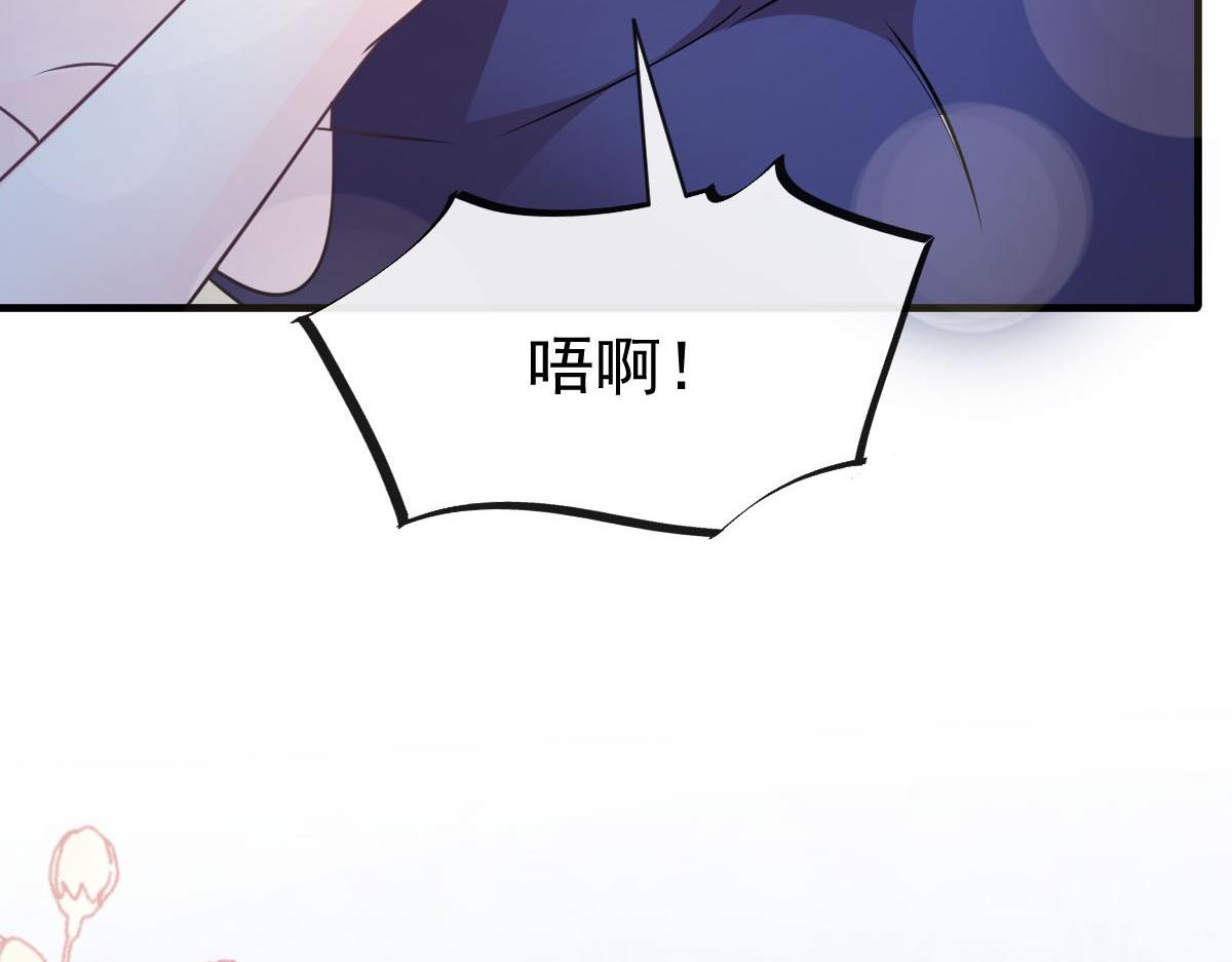 121 别动哦，检查一下78