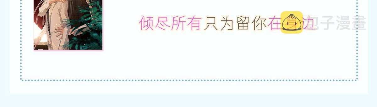 104 吃醋125