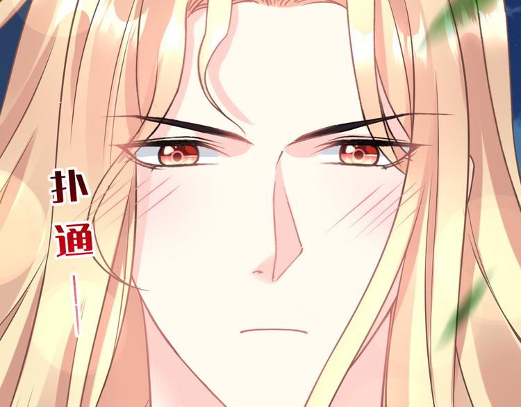 021 喜欢你7