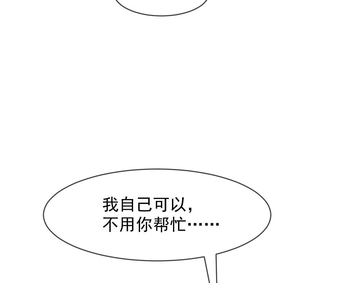 172 不再孤单，陪在你身旁54