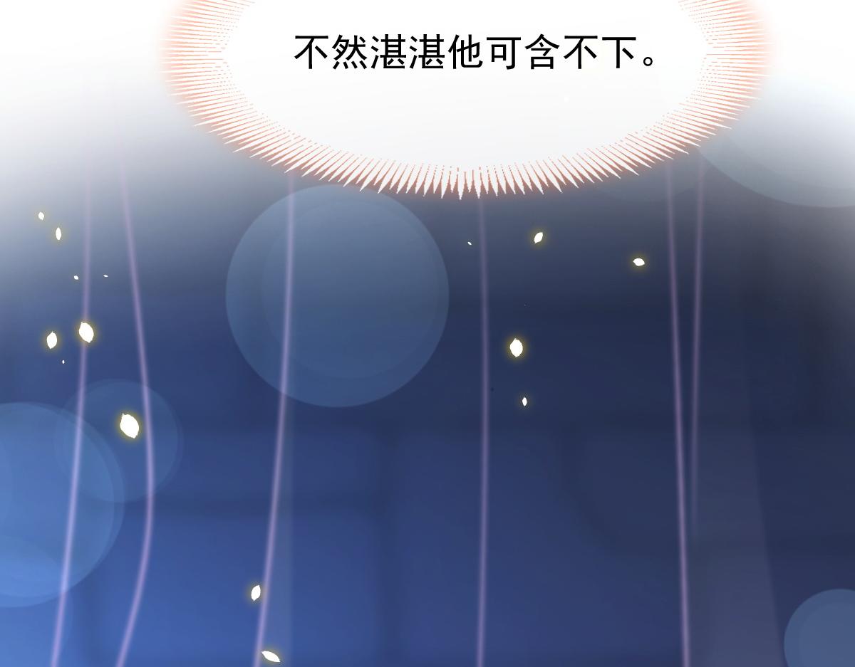 066 纾解神力28