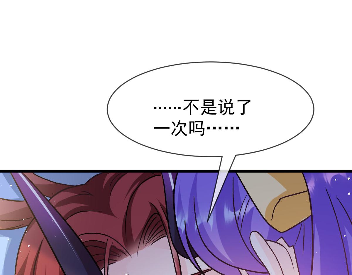179 心之所想23