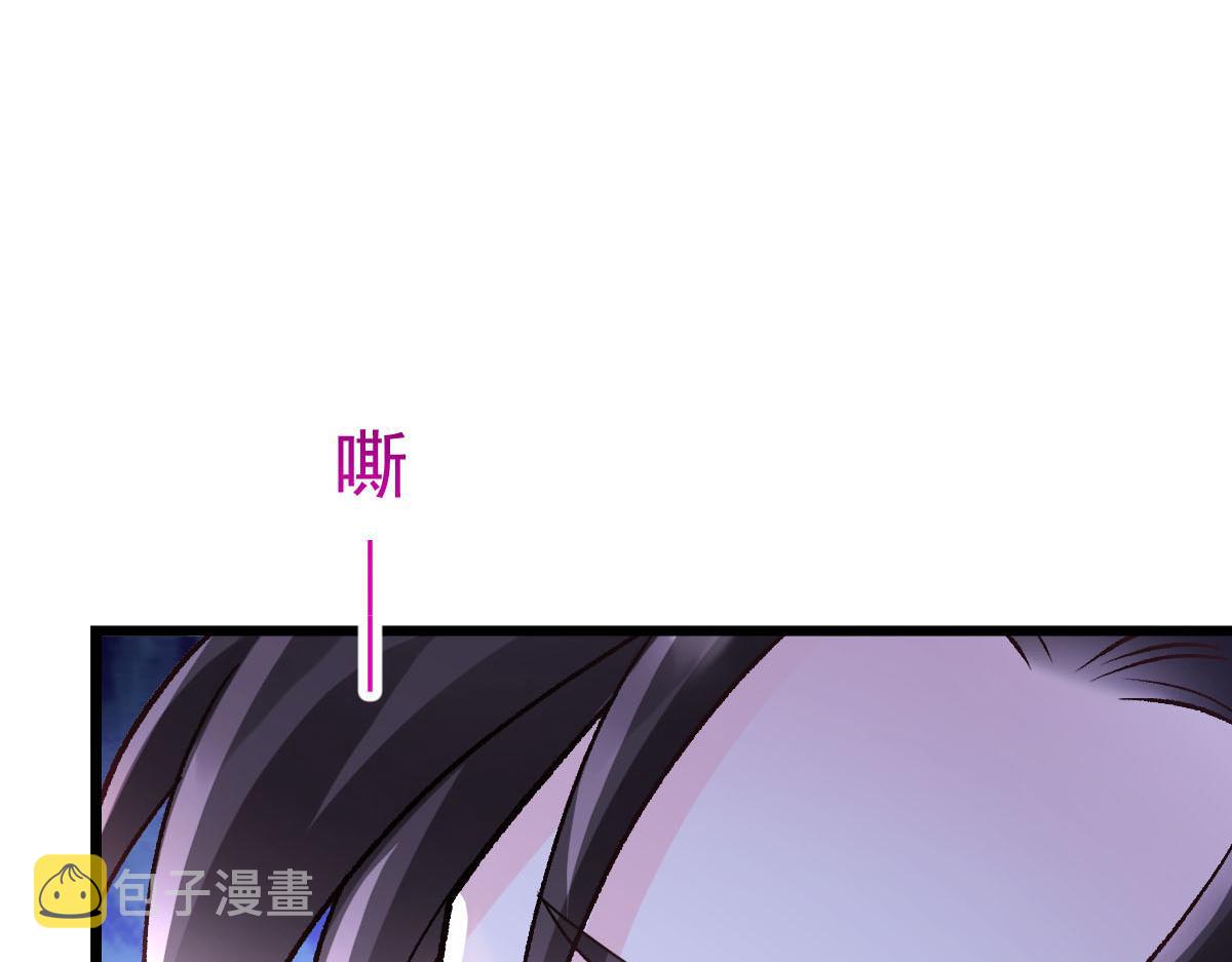 162强大的魔力统统给我32