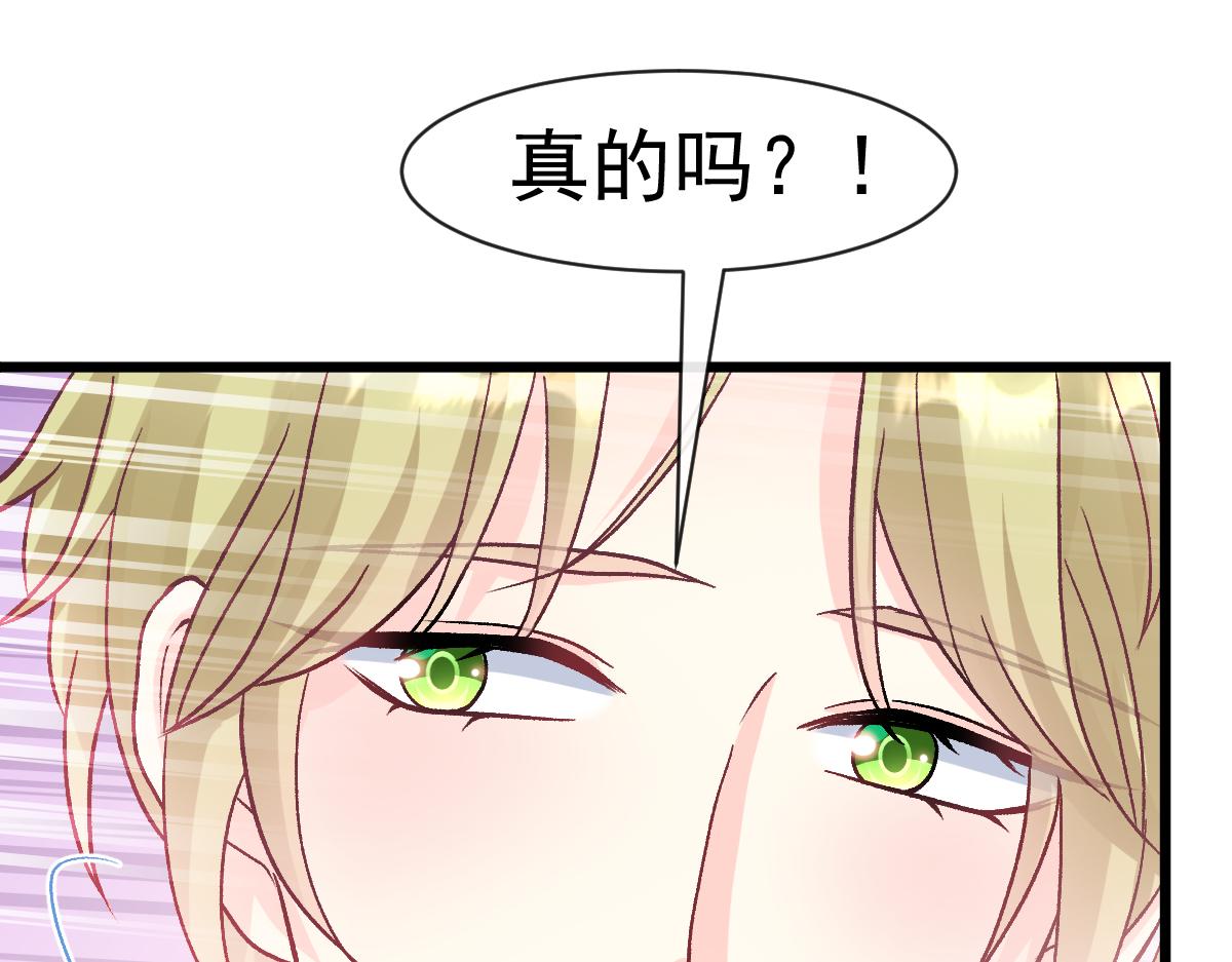 171 跟着爸爸动起来83