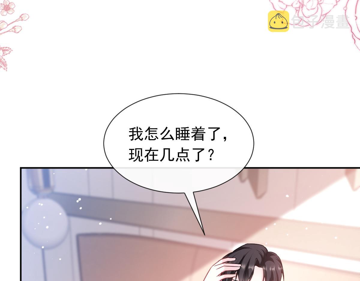 147 香蕉很甜的20