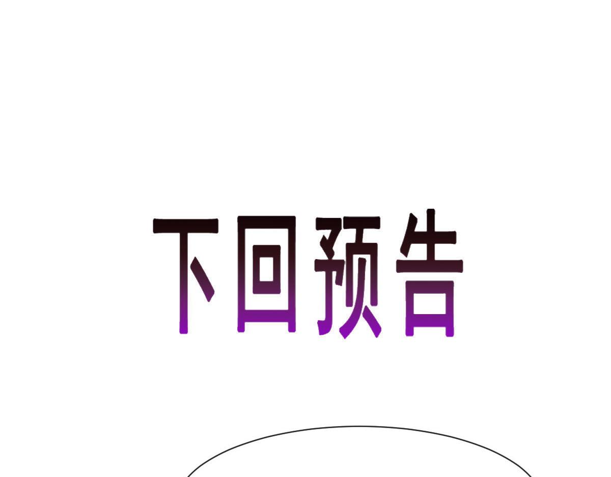 124 108种方式？！94