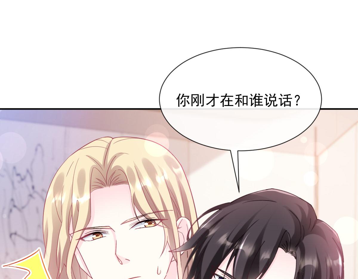 147 香蕉很甜的36