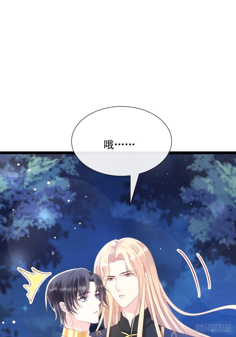 047 神的小名7