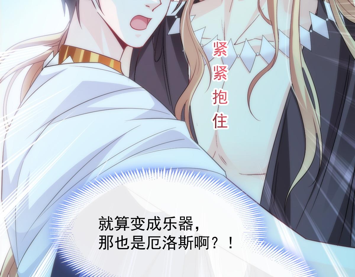 086 少年的你28