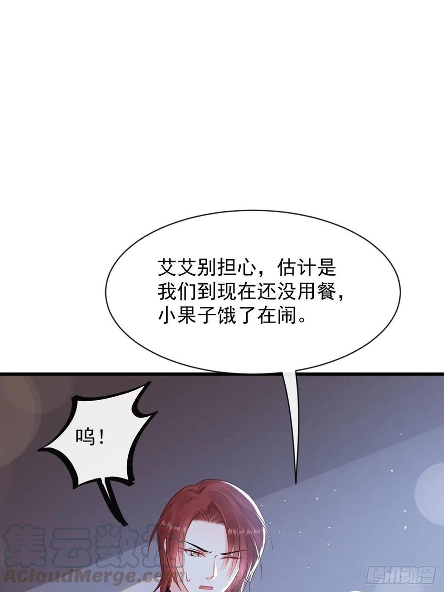 060 男人都是大猪蹄子33