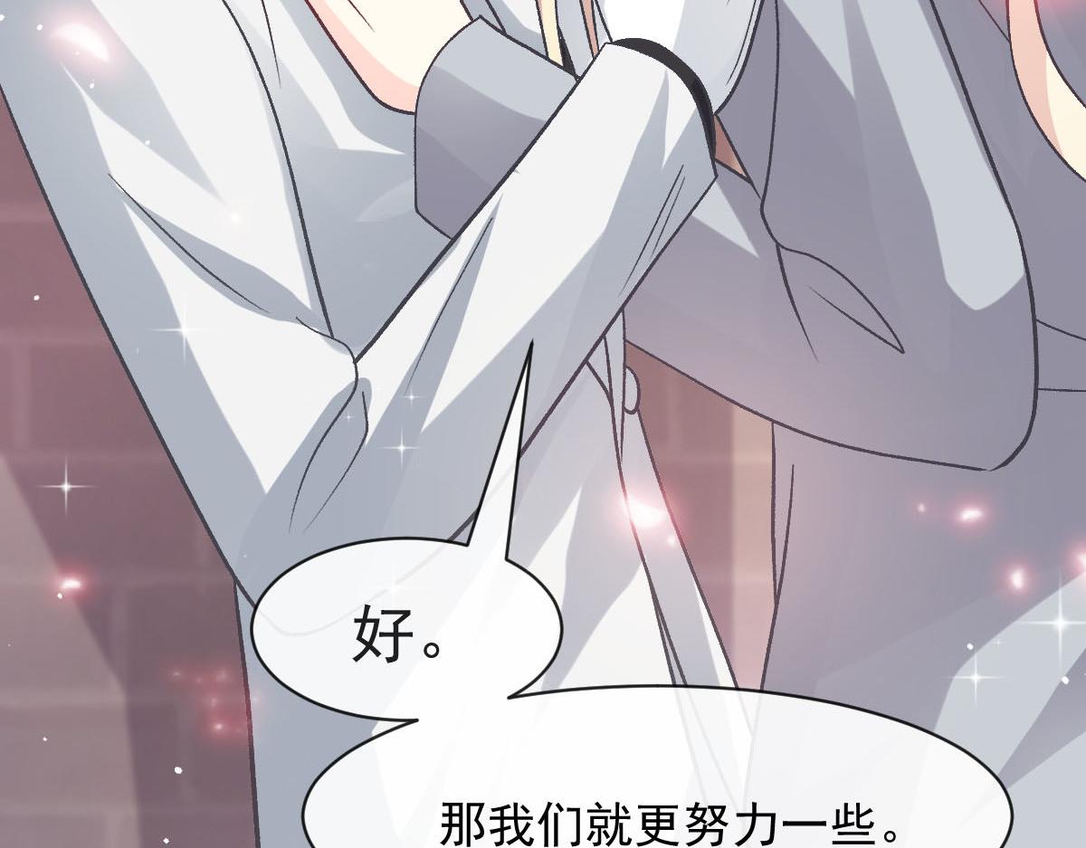 169 记忆裂缝，父亲救我15