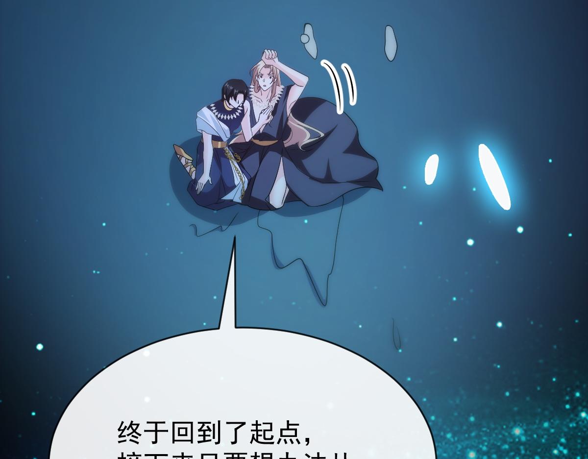 115 喜欢的方式93