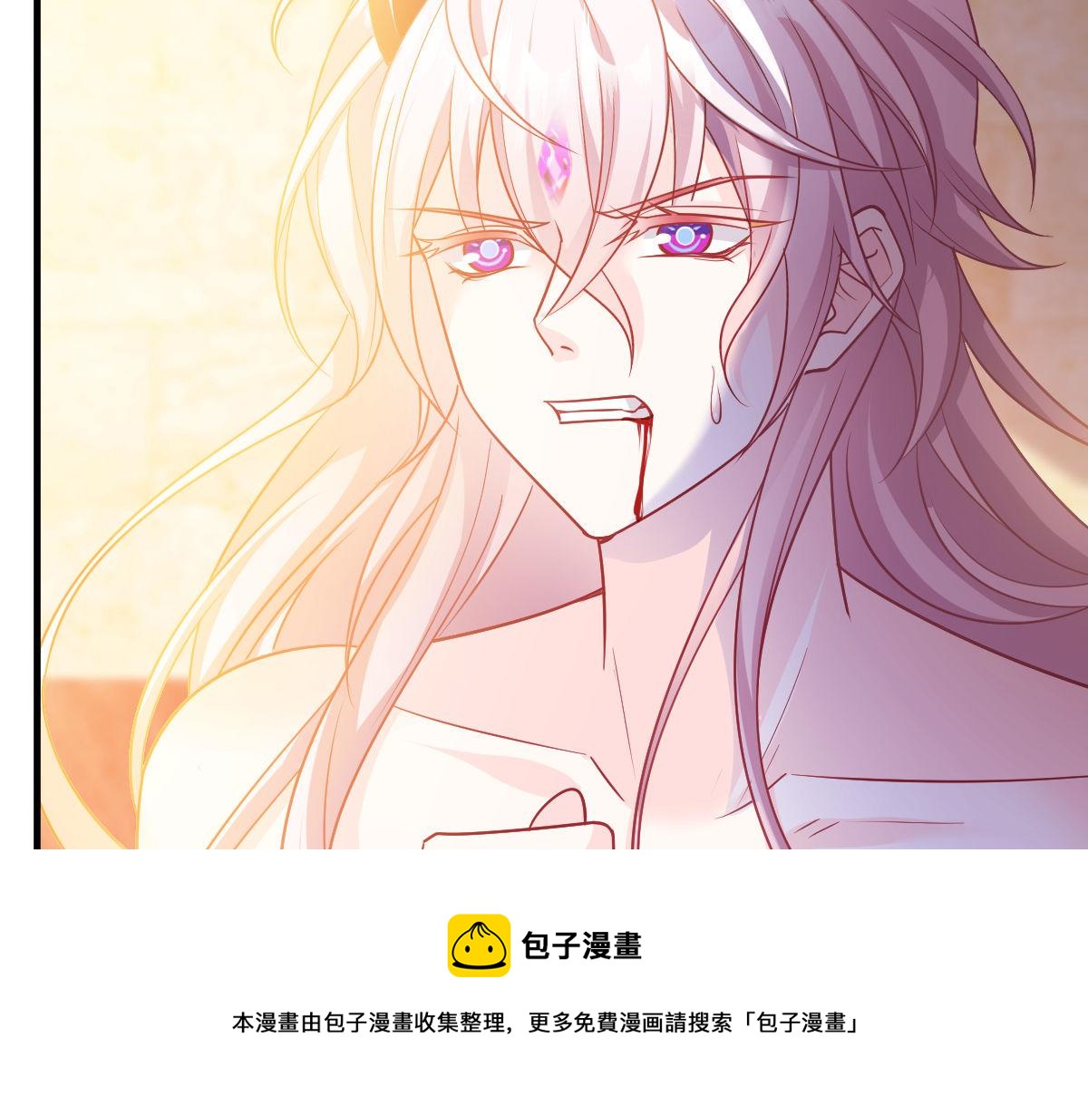 128 你不是我的湛湛56