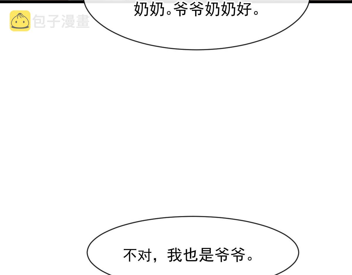 172 不再孤单，陪在你身旁38