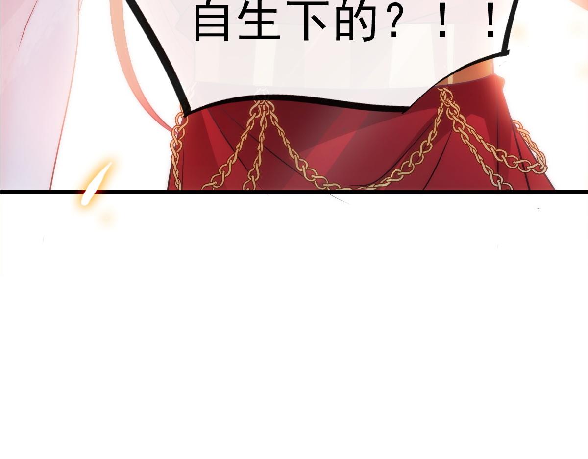 098 沦为禁脔9