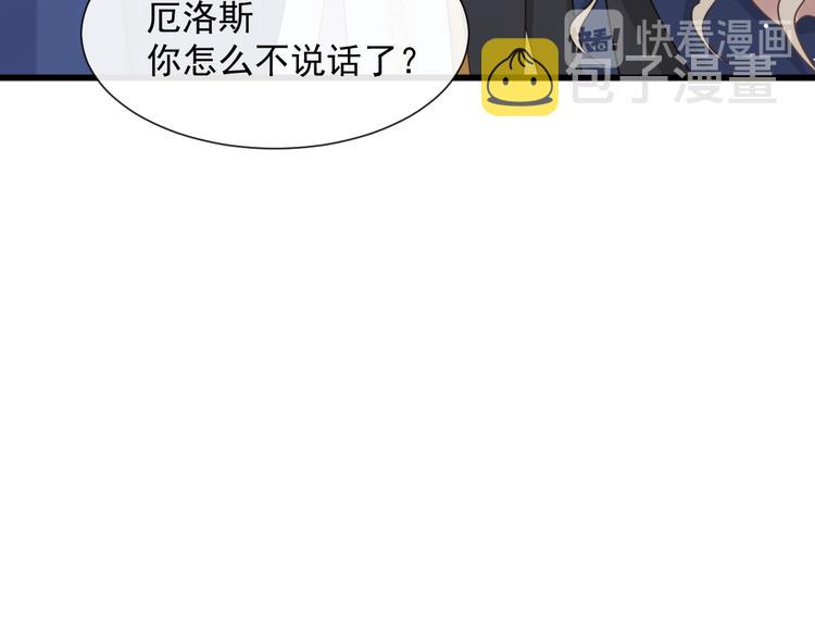024 仪式开始47