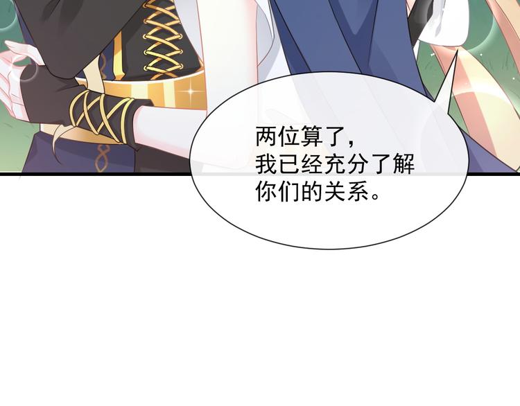 025 帮你22