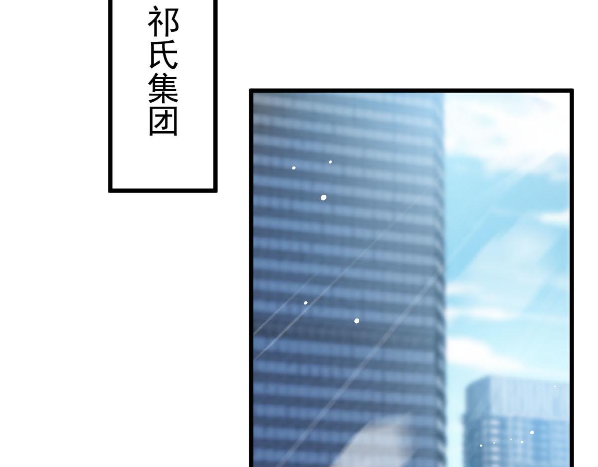 135 小小厄洛斯遇见新世界43