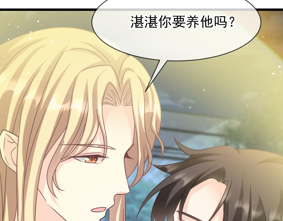 166叫声爸爸来听听~21