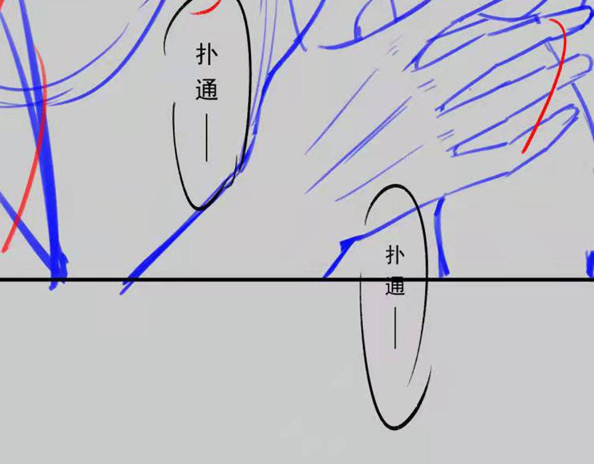 125 情敌出现！！94