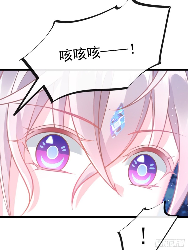 053 莱特的危机41
